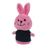 Chelsea Teddy Bear™ Shorties - 4" Plush - 7